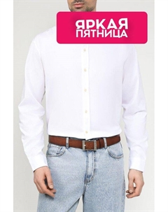 Рубашка хлопковая Marc o'polo