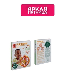 Конструктор для детей Кристалл Hape