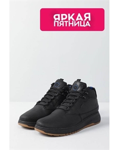 Комбинированные ботинки Geox