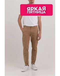 Зауженные брюки Replay