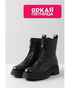 Кожаные ботильоны Marc o'polo