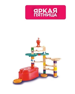 Игровой набор-конструктор Трек Hape