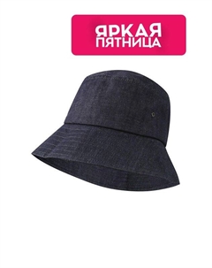 Панама из хлопка Hatparad