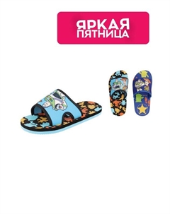 Шлепанцы с принтом Disney De fonseca