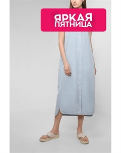 Платье-рубашка с отложным воротником Marc o'polo