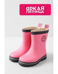 Резиновые сапоги Reima