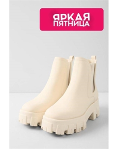 Полусапоги челси на массивной подошве Guess