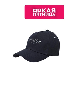 Бейсболка хлопковая с логотипом Guess