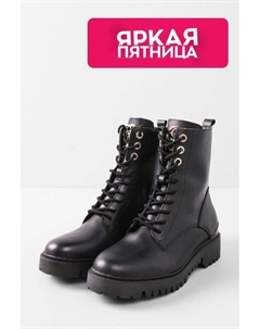 Кожаные ботинки Guess