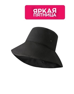 Панама из хлопка Hatparad