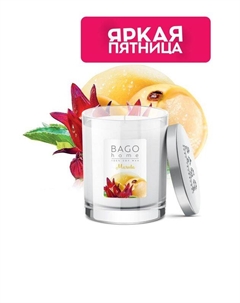 Ароматическая свеча в стекле Марула 132 гр Bago home