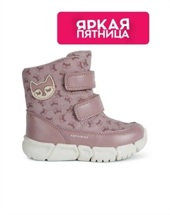 Сапоги с принтом Geox