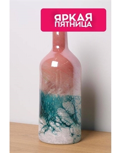 Ваза стеклянная Turquoise Kersten