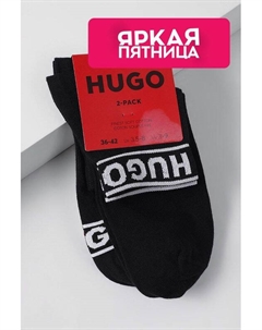 Набор из двух пар укороченных носков Hugo