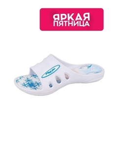 Шлепанцы De fonseca