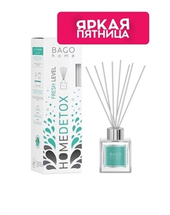 Детокс диффузор Нейтрализатор запахов Свежий 100 мл Bago home