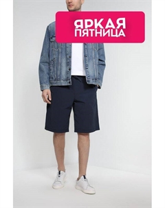 Шорты Marc o’polo denim