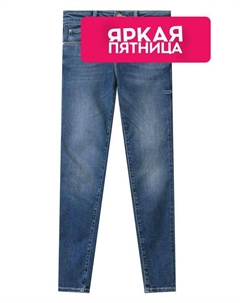 Джинсы с потертостями Guess