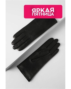 Перчатки из овчины с шерстяной подкладкой Roeckl