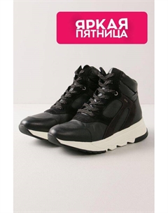 Полусапоги на шнуровке Geox