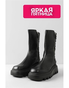 Кожаные полусапоги Vic matie