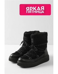 Полусапоги Marc o'polo