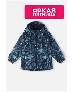 Утепленная куртка Maunu Reima