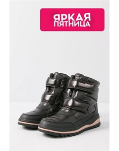 Утепленные ботинки на липучке Geox