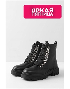 Ботинки на массивной подошве Gioseppo