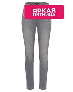 Джинсы скинни с эффектом потертости More&more