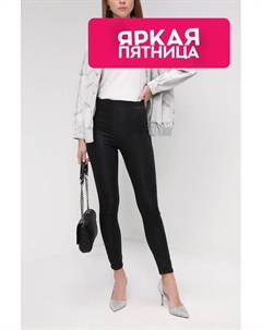 Джеггинсы с высокой посадкой Guess