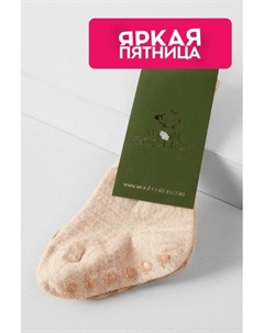 Носки из шерсти Wool & cotton