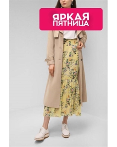 Юбка годе с цветочным принтом Paola ray