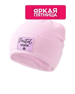 Шапка бини из вискозы Benetton