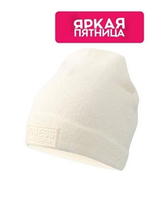 Шапка с добавлением вискозы Guess