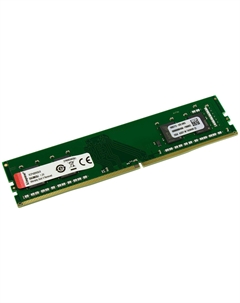 Оперативная память Kingston DDR4 8GB 3200MHz (KCP432NS6/8)