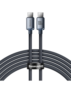 Кабель USB Type-C-USB Type-C, быстрая зарядка, 5А, 100 Вт, 2 м, черный, Baseus Crystal Shine (CAJY000701)