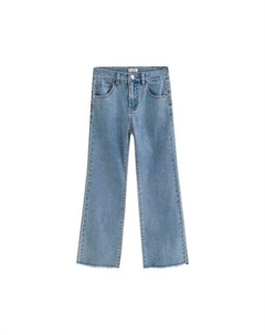 Пятикарманные джинсы для девочек с потертым краем, синий Dadati
