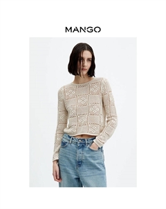 Женская кофта вязаная, светло-коричневый Mango