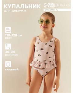 Купальник Minaku