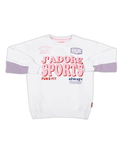 Свитшот Vingino