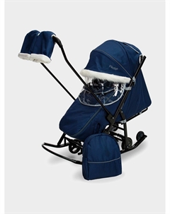 Санки-коляска Arctic, цвет тёмно-синий Pikate
