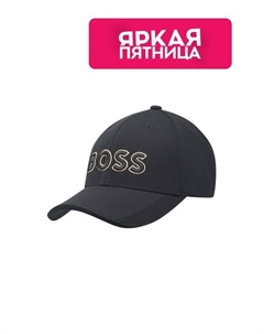 Бейсболка с вышитым логотипом Boss