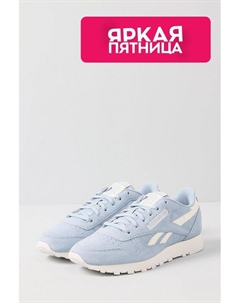 Кожаные кроссовки Classic Leather Reebok