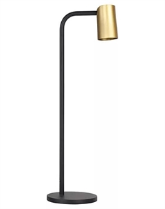 Настольная лампа декоративная Sal 8492 Mantra