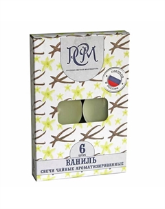 Свечи чайные PCM 6шт 3,9х1,2см 3ч/г аромат ваниль Нет марки