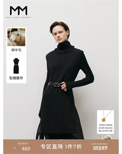 Платье с высоким воротником и поясом, черный Mai meng