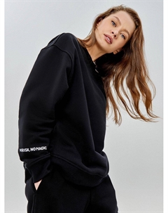 Свитшот No risk, no magic Черный Wanna a