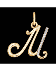 Подвеска-буква из золота с фианитами Sokolov