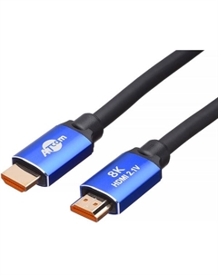 Кабель HDMI AT8888 2 m (HIGH speed, Metal gold, в пакете) 8K VER 2.1 Atcom